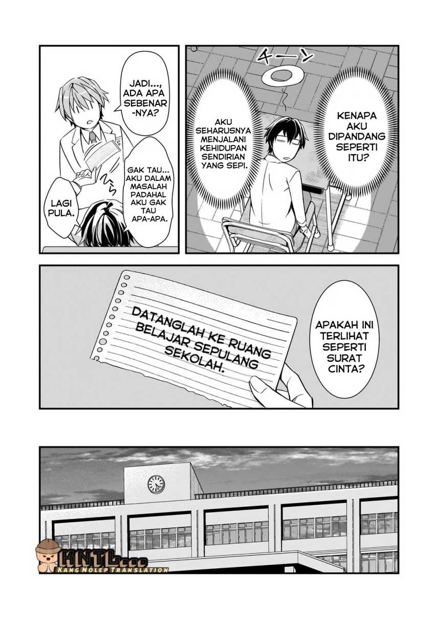 Ore ni Trauma wo Ataeta Joshi-tachi ga Chirachira Mitekuru kedo, Zannen desu ga Teokure desu chapter 9