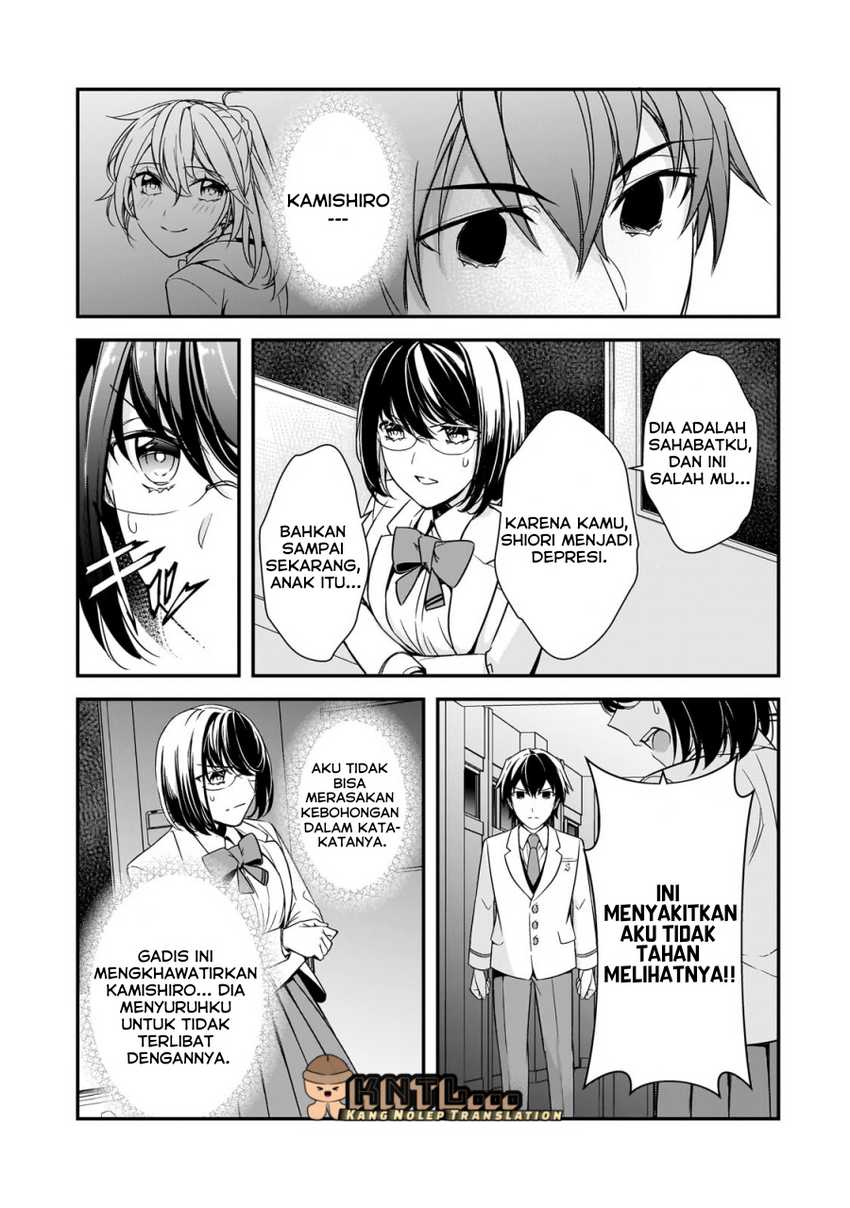 Ore ni Trauma wo Ataeta Joshi-tachi ga Chirachira Mitekuru kedo, Zannen desu ga Teokure desu chapter 9