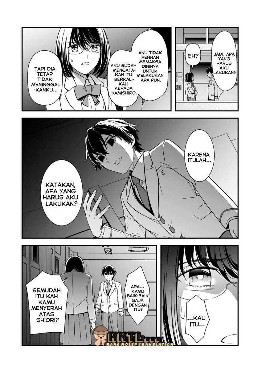 Ore ni Trauma wo Ataeta Joshi-tachi ga Chirachira Mitekuru kedo, Zannen desu ga Teokure desu chapter 9