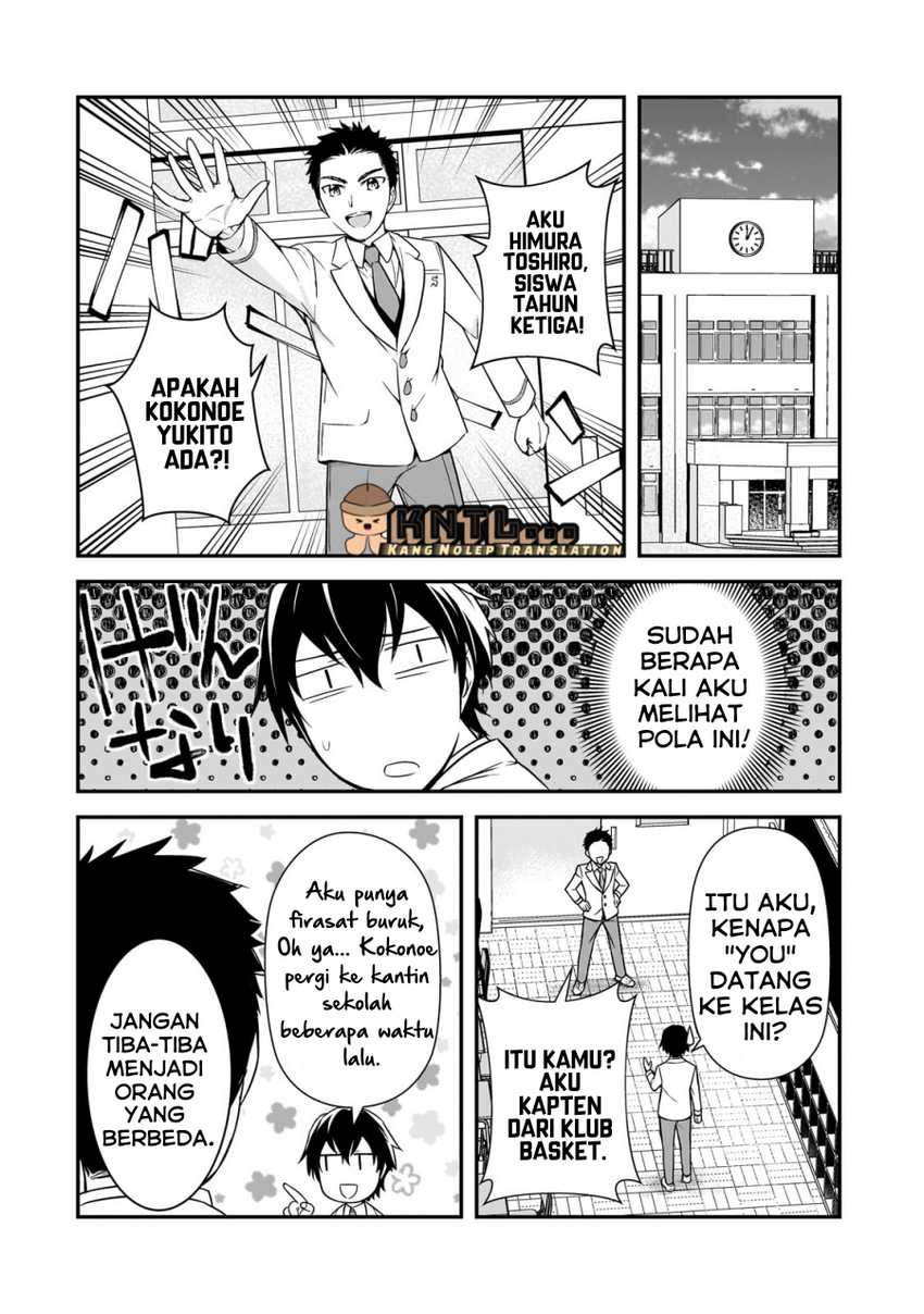 Ore ni Trauma wo Ataeta Joshi-tachi ga Chirachira Mitekuru kedo, Zannen desu ga Teokure desu chapter 9