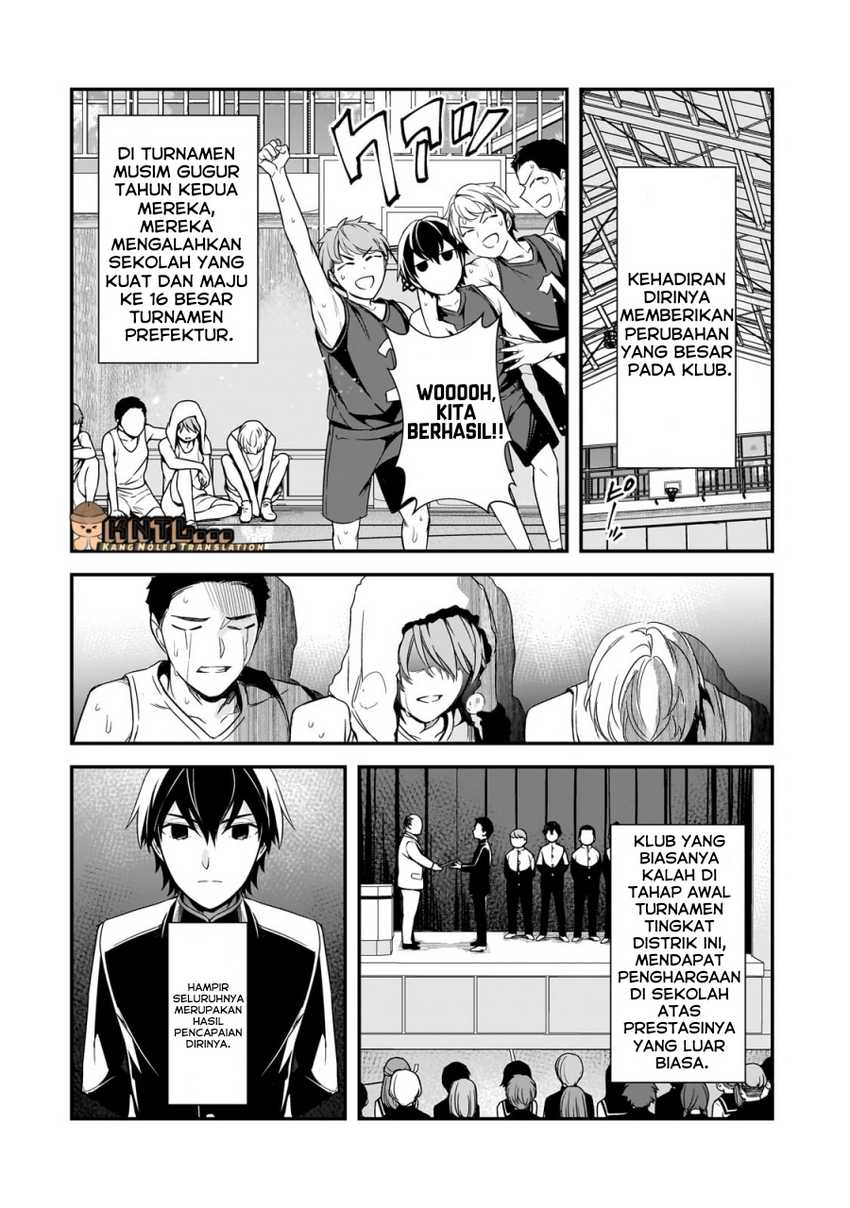 Ore ni Trauma wo Ataeta Joshi-tachi ga Chirachira Mitekuru kedo, Zannen desu ga Teokure desu chapter 10