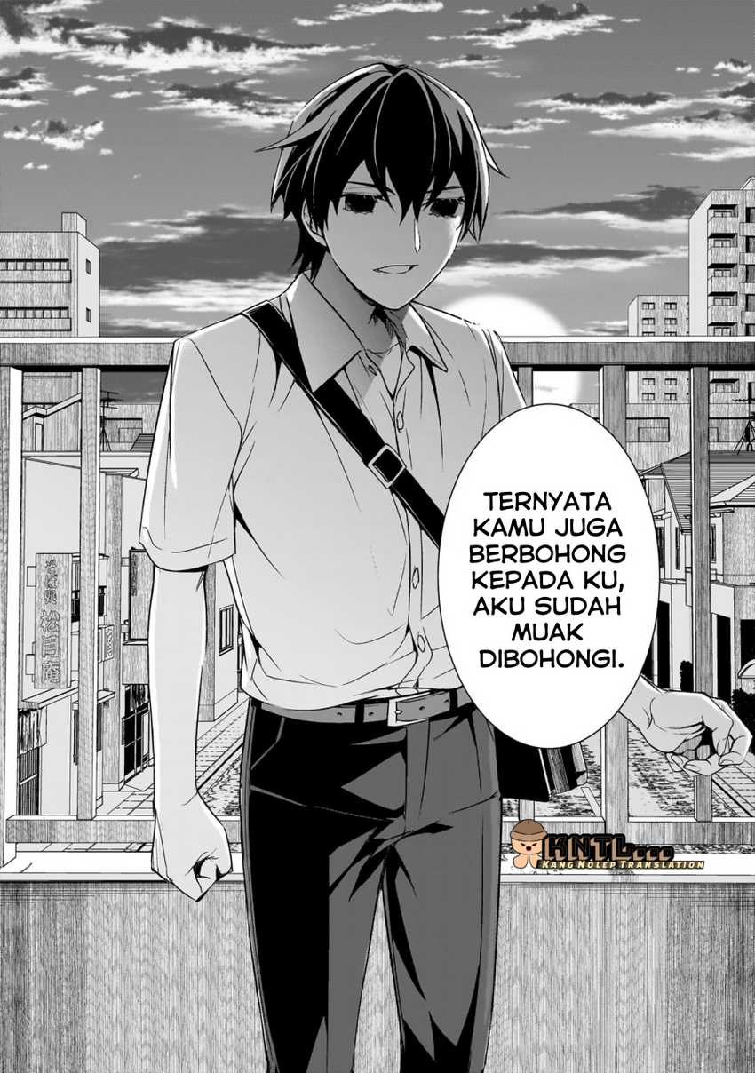 Ore ni Trauma wo Ataeta Joshi-tachi ga Chirachira Mitekuru kedo, Zannen desu ga Teokure desu chapter 10