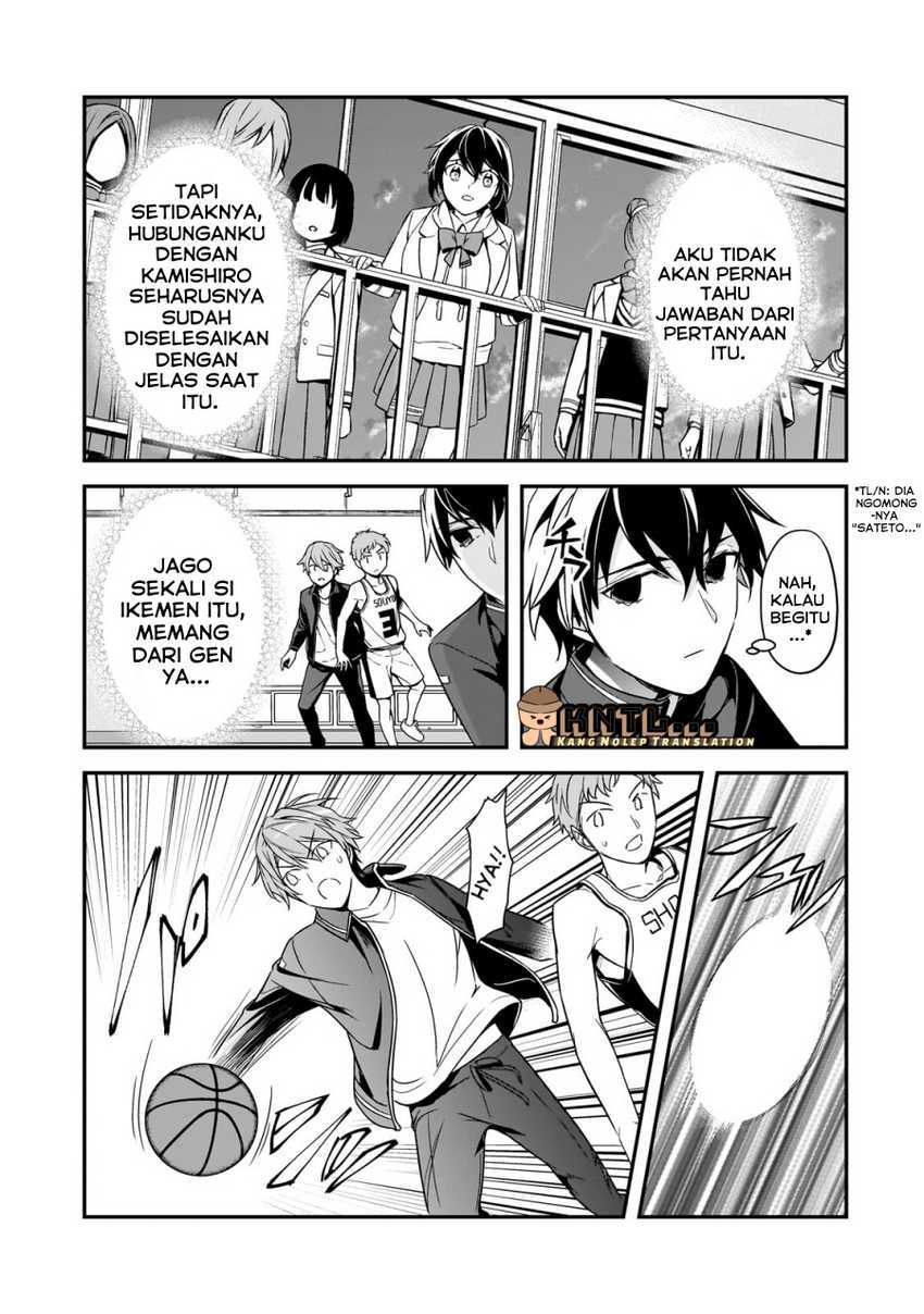 Ore ni Trauma wo Ataeta Joshi-tachi ga Chirachira Mitekuru kedo, Zannen desu ga Teokure desu chapter 10