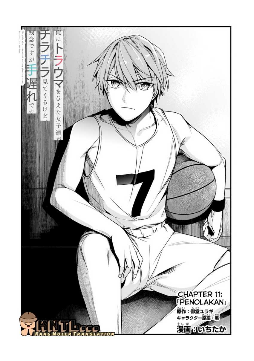 Ore ni Trauma wo Ataeta Joshi-tachi ga Chirachira Mitekuru kedo, Zannen desu ga Teokure desu chapter 11