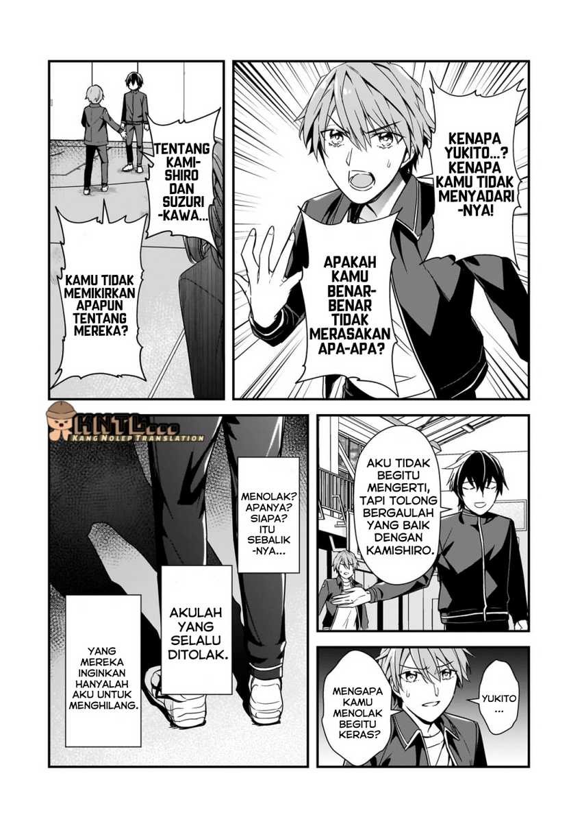 Ore ni Trauma wo Ataeta Joshi-tachi ga Chirachira Mitekuru kedo, Zannen desu ga Teokure desu chapter 11