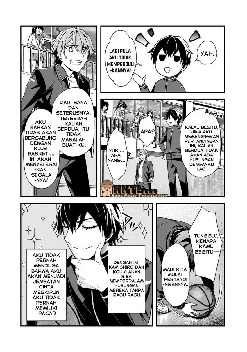 Ore ni Trauma wo Ataeta Joshi-tachi ga Chirachira Mitekuru kedo, Zannen desu ga Teokure desu chapter 11