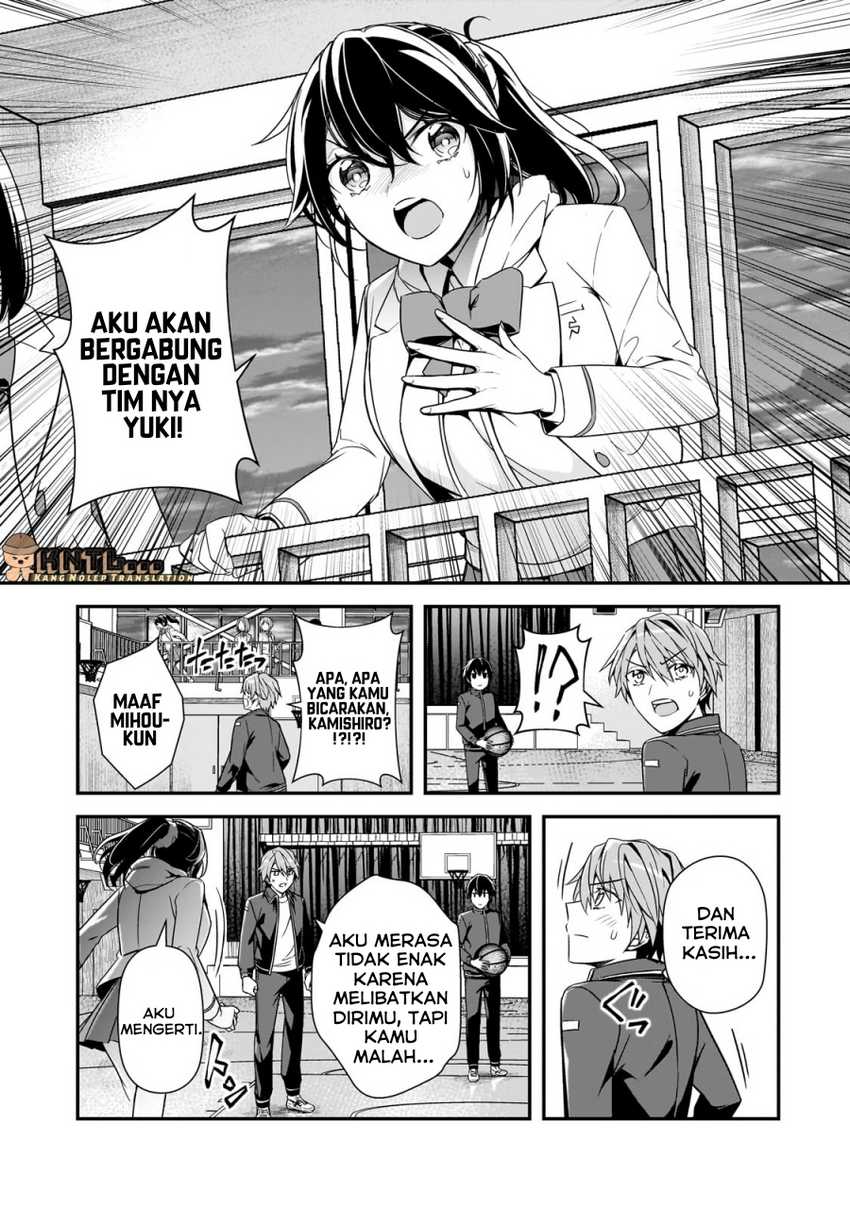 Ore ni Trauma wo Ataeta Joshi-tachi ga Chirachira Mitekuru kedo, Zannen desu ga Teokure desu chapter 11