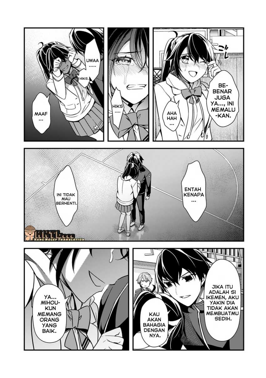Ore ni Trauma wo Ataeta Joshi-tachi ga Chirachira Mitekuru kedo, Zannen desu ga Teokure desu chapter 11