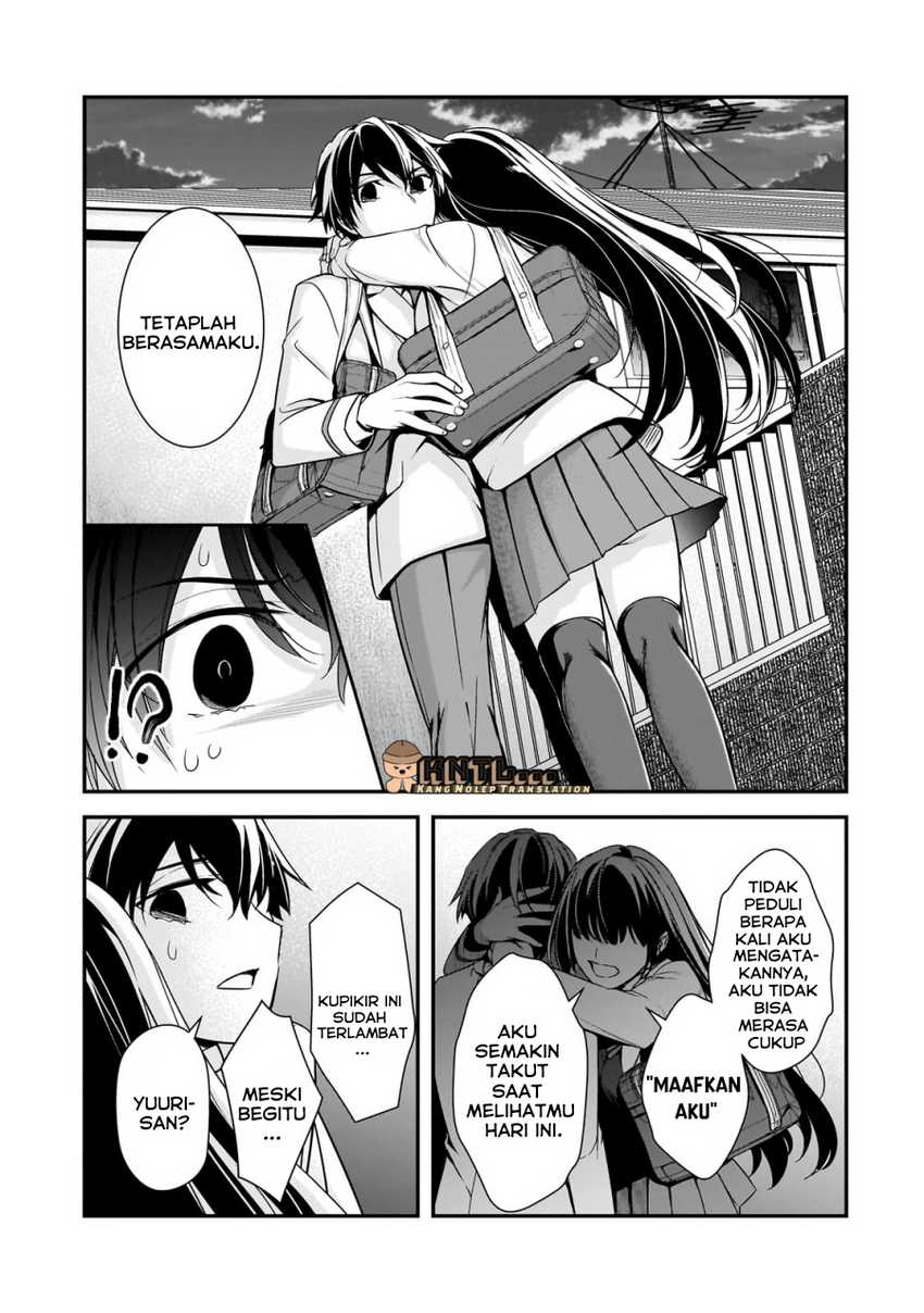 Ore ni Trauma wo Ataeta Joshi-tachi ga Chirachira Mitekuru kedo, Zannen desu ga Teokure desu chapter 11