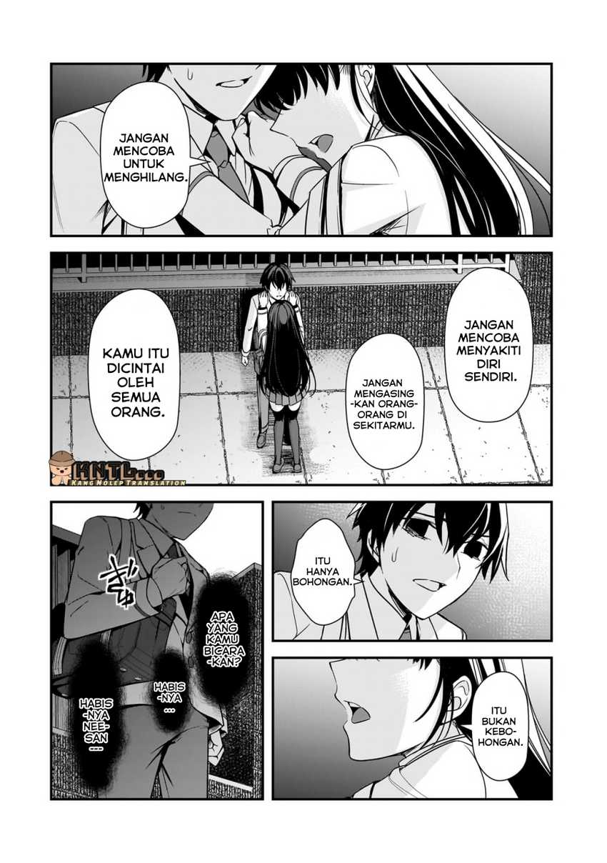Ore ni Trauma wo Ataeta Joshi-tachi ga Chirachira Mitekuru kedo, Zannen desu ga Teokure desu chapter 11