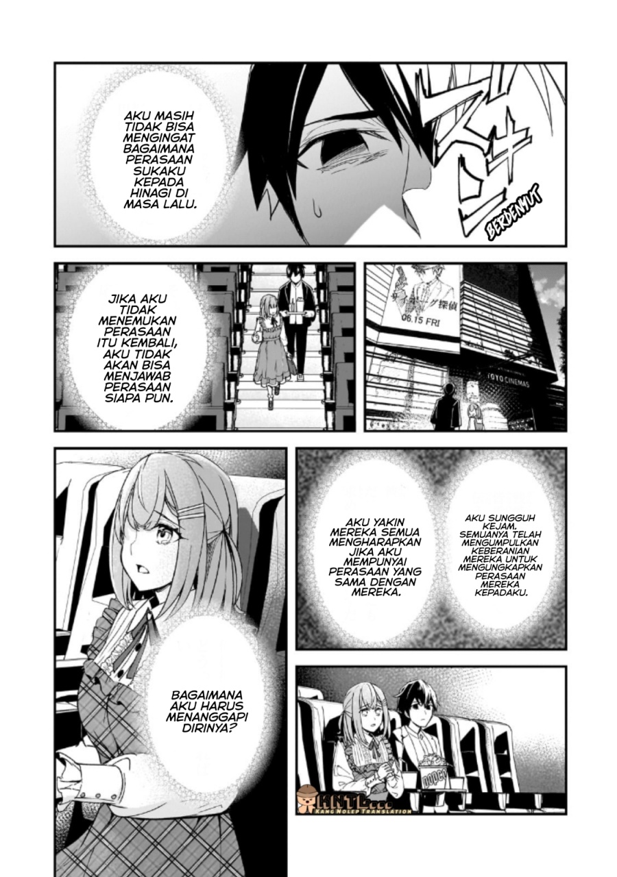 Ore ni Trauma wo Ataeta Joshi-tachi ga Chirachira Mitekuru kedo, Zannen desu ga Teokure desu chapter 18