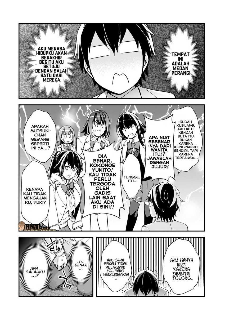 Ore ni Trauma wo Ataeta Joshi-tachi ga Chirachira Mitekuru kedo, Zannen desu ga Teokure desu chapter 19