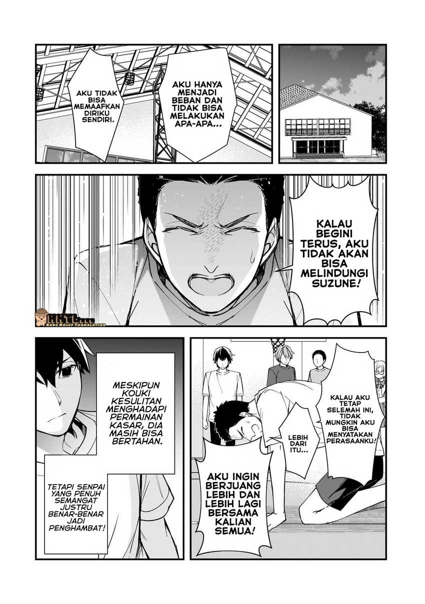 Ore ni Trauma wo Ataeta Joshi-tachi ga Chirachira Mitekuru kedo, Zannen desu ga Teokure desu chapter 19