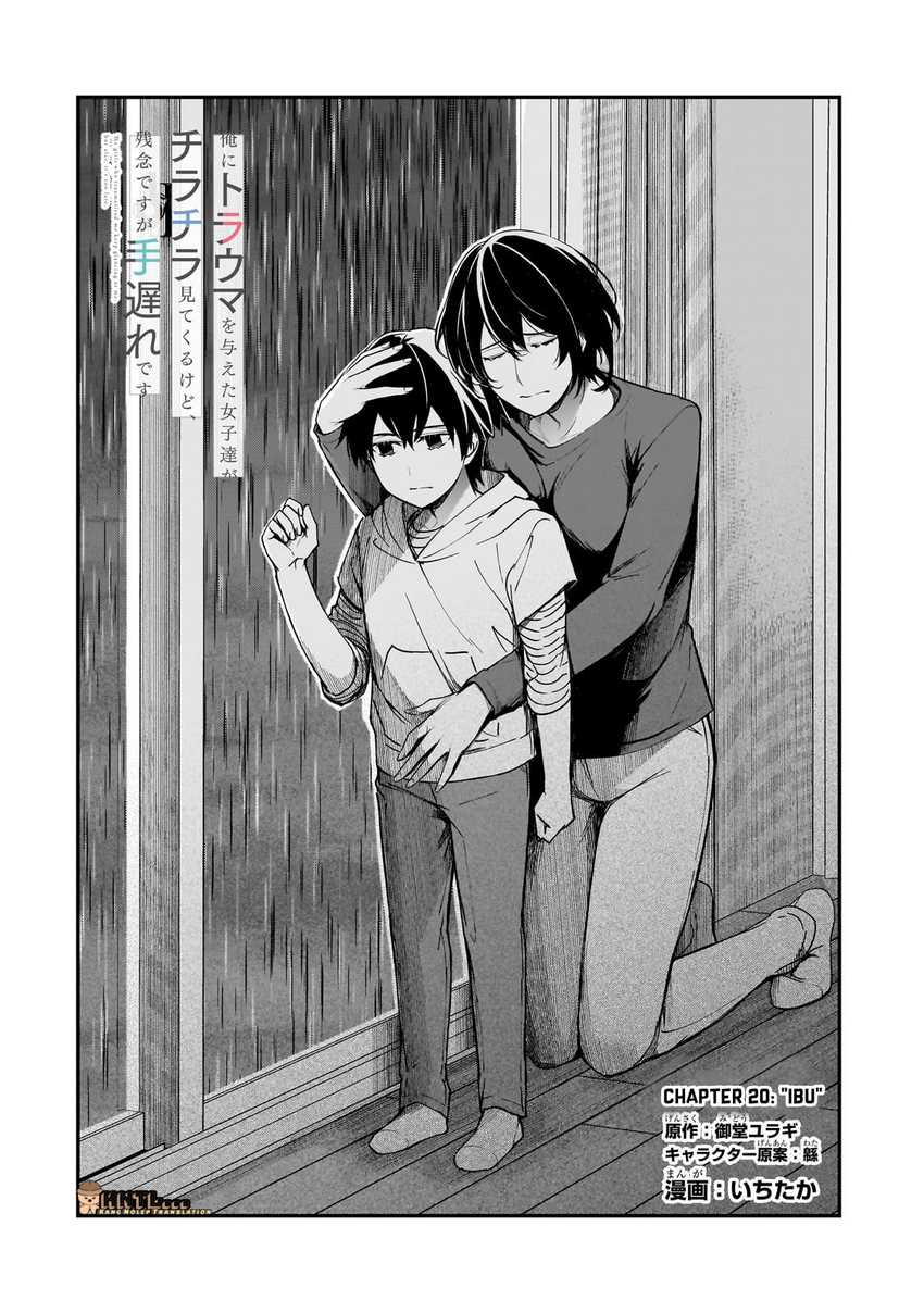 Ore ni Trauma wo Ataeta Joshi-tachi ga Chirachira Mitekuru kedo, Zannen desu ga Teokure desu Chapter 20 Bahasa Indonesia