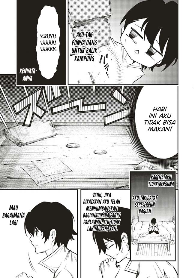 Ore no “Full Auto Buff” de Nakamatachi ga Sekai Saikyou – Soko ni Iru Dake Mujikaku Musou chapter 1