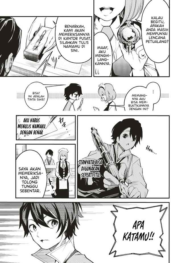 Ore no “Full Auto Buff” de Nakamatachi ga Sekai Saikyou – Soko ni Iru Dake Mujikaku Musou chapter 1