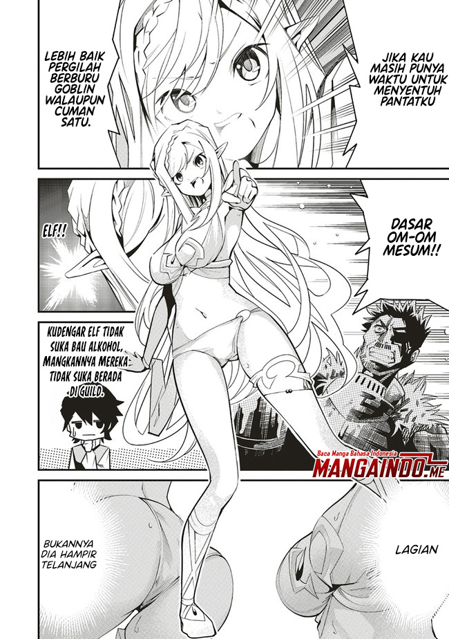 Ore no “Full Auto Buff” de Nakamatachi ga Sekai Saikyou – Soko ni Iru Dake Mujikaku Musou chapter 1