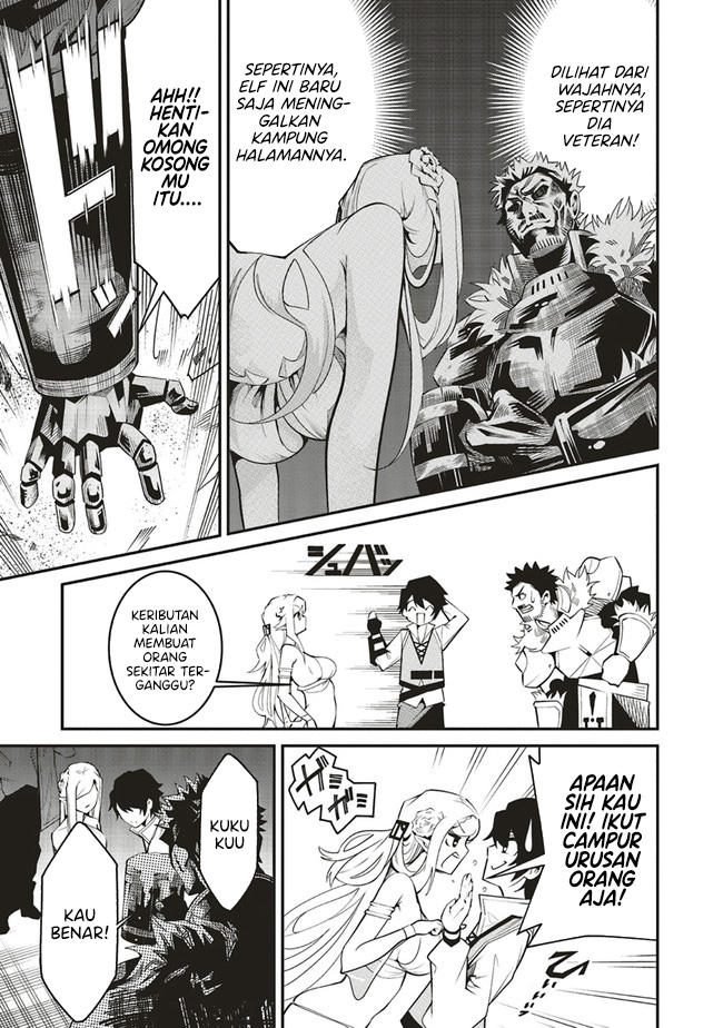 Ore no “Full Auto Buff” de Nakamatachi ga Sekai Saikyou – Soko ni Iru Dake Mujikaku Musou chapter 1