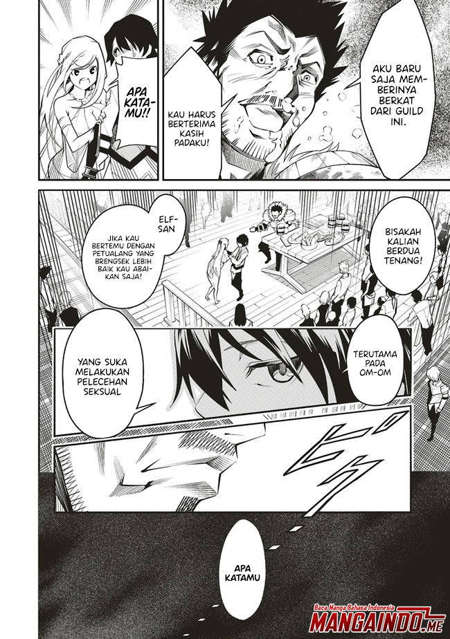 Ore no “Full Auto Buff” de Nakamatachi ga Sekai Saikyou – Soko ni Iru Dake Mujikaku Musou chapter 1