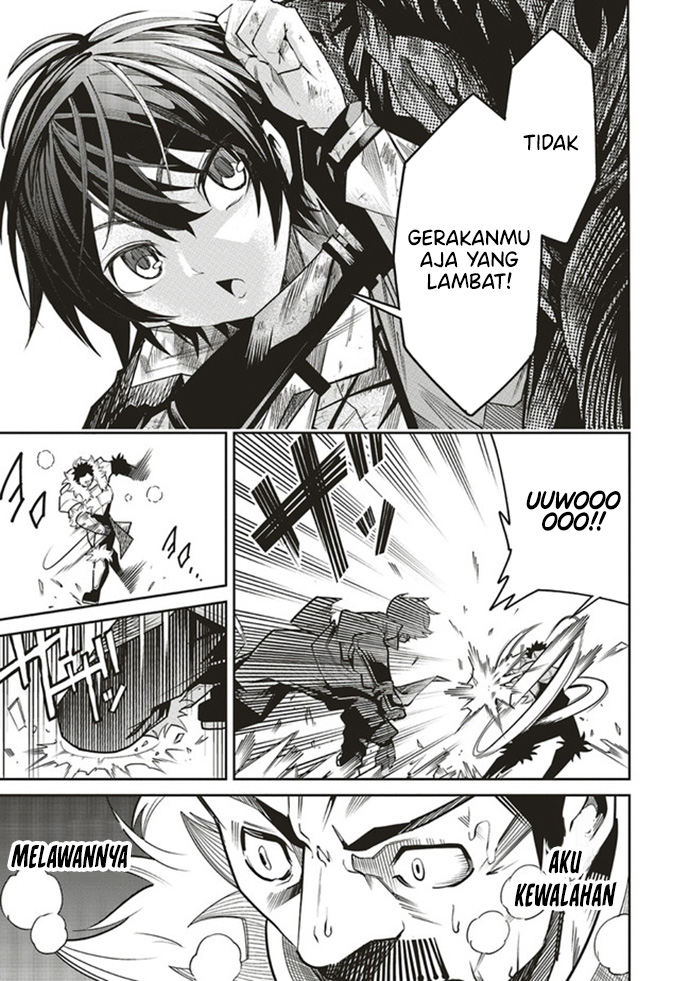 Ore no “Full Auto Buff” de Nakamatachi ga Sekai Saikyou – Soko ni Iru Dake Mujikaku Musou chapter 1