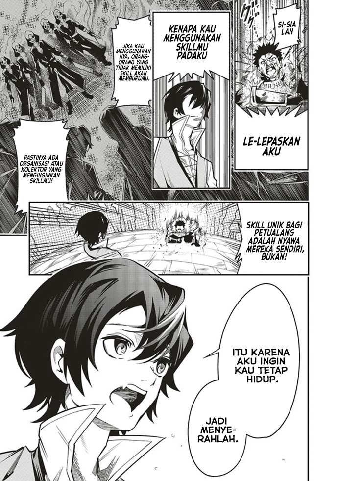 Ore no “Full Auto Buff” de Nakamatachi ga Sekai Saikyou – Soko ni Iru Dake Mujikaku Musou chapter 1