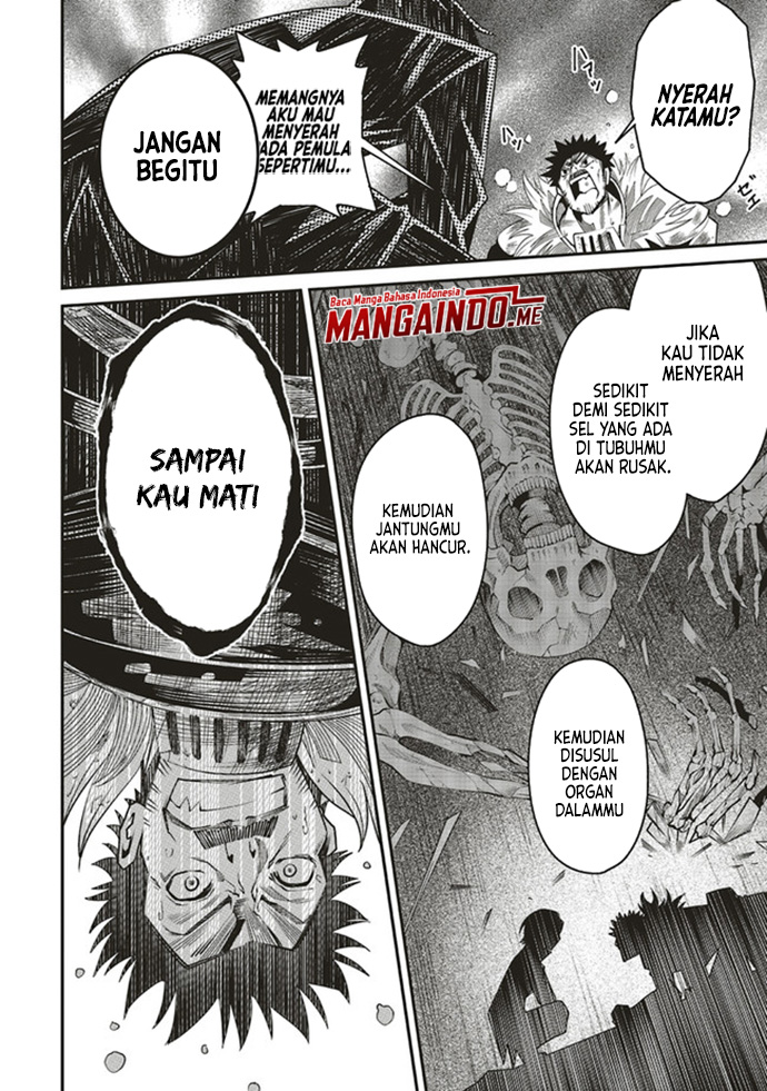 Ore no “Full Auto Buff” de Nakamatachi ga Sekai Saikyou – Soko ni Iru Dake Mujikaku Musou chapter 1