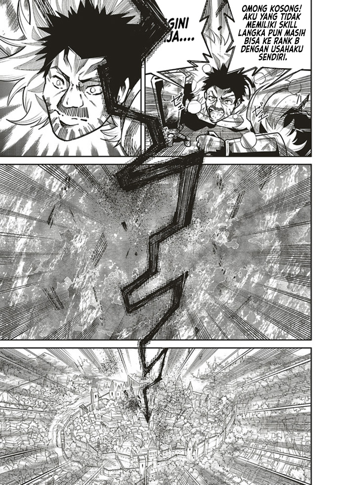 Ore no “Full Auto Buff” de Nakamatachi ga Sekai Saikyou – Soko ni Iru Dake Mujikaku Musou chapter 1
