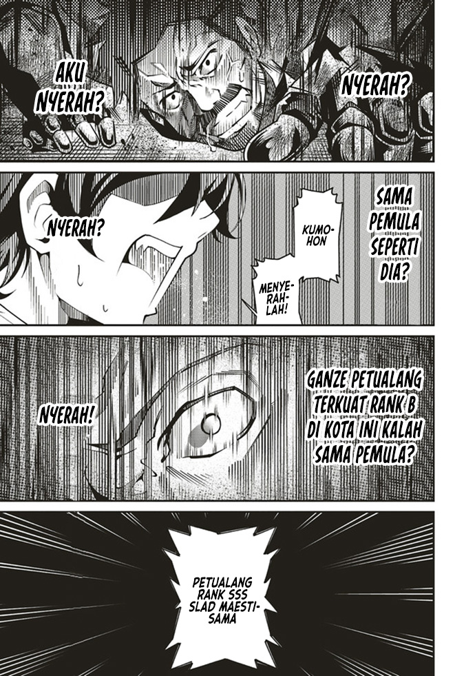 Ore no “Full Auto Buff” de Nakamatachi ga Sekai Saikyou – Soko ni Iru Dake Mujikaku Musou chapter 1