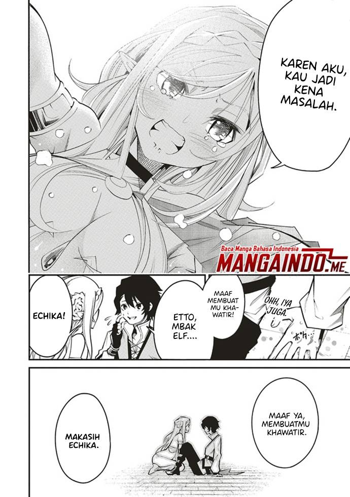 Ore no “Full Auto Buff” de Nakamatachi ga Sekai Saikyou – Soko ni Iru Dake Mujikaku Musou chapter 1