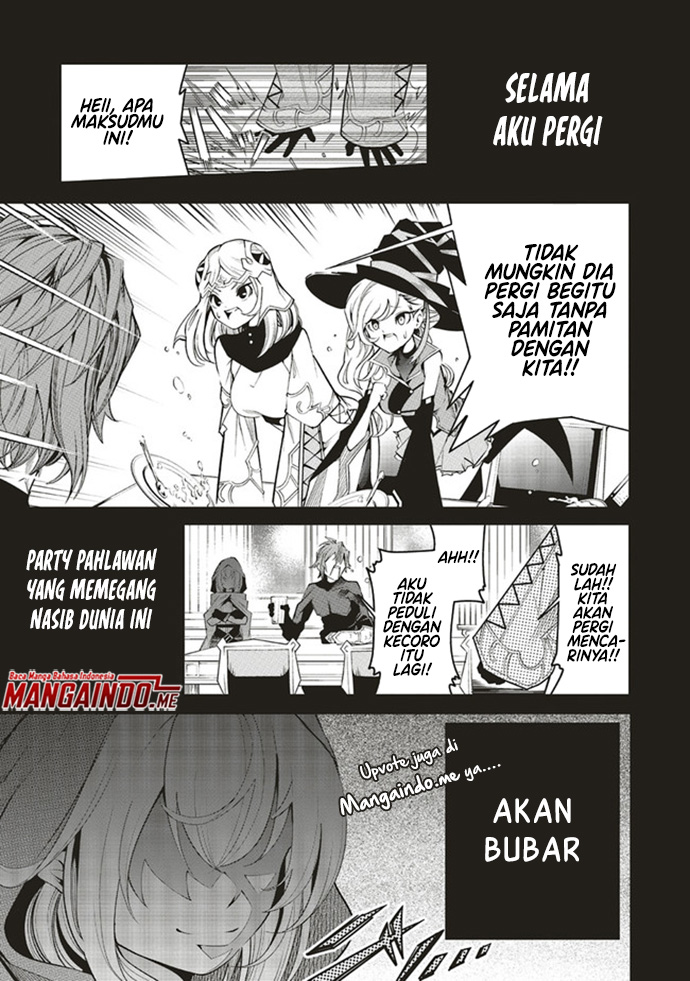 Ore no “Full Auto Buff” de Nakamatachi ga Sekai Saikyou – Soko ni Iru Dake Mujikaku Musou chapter 1