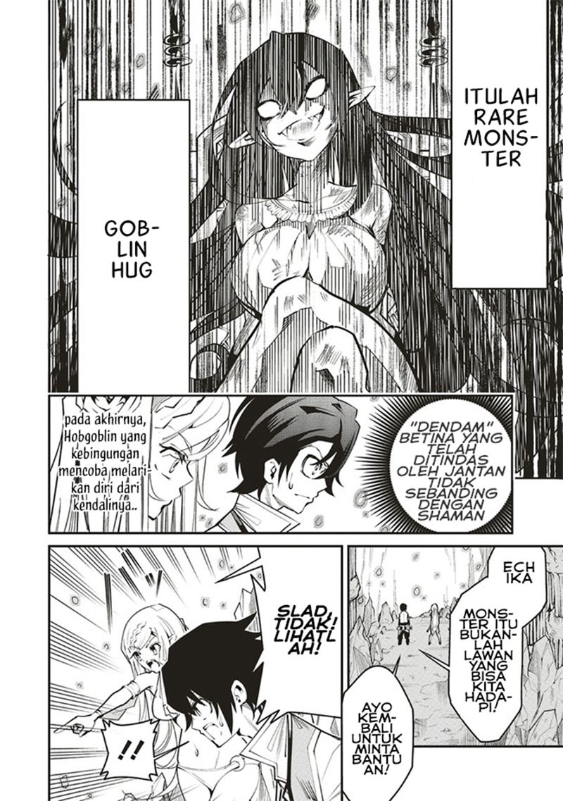 Ore no “Full Auto Buff” de Nakamatachi ga Sekai Saikyou – Soko ni Iru Dake Mujikaku Musou chapter 4