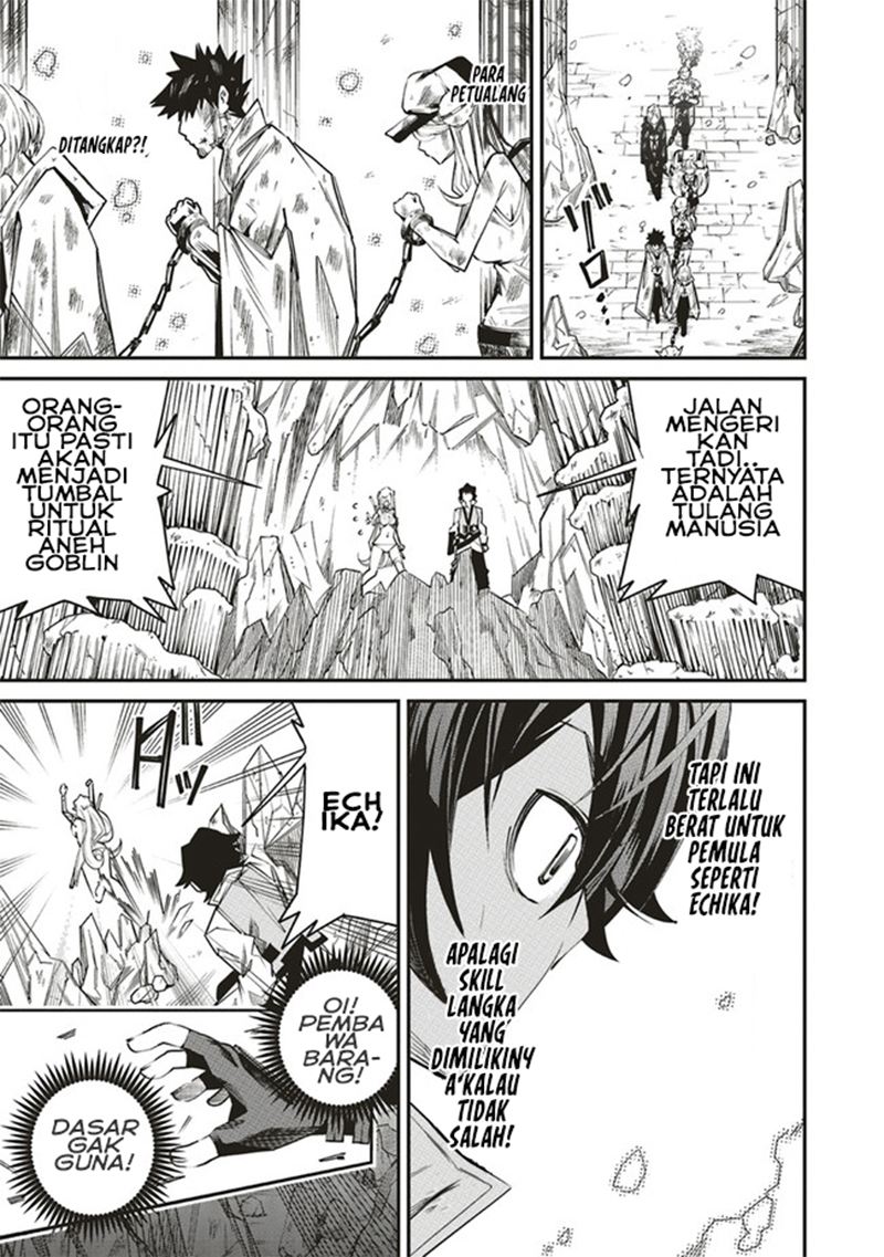 Ore no “Full Auto Buff” de Nakamatachi ga Sekai Saikyou – Soko ni Iru Dake Mujikaku Musou chapter 4