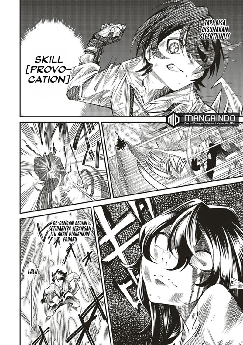 Ore no “Full Auto Buff” de Nakamatachi ga Sekai Saikyou – Soko ni Iru Dake Mujikaku Musou chapter 4