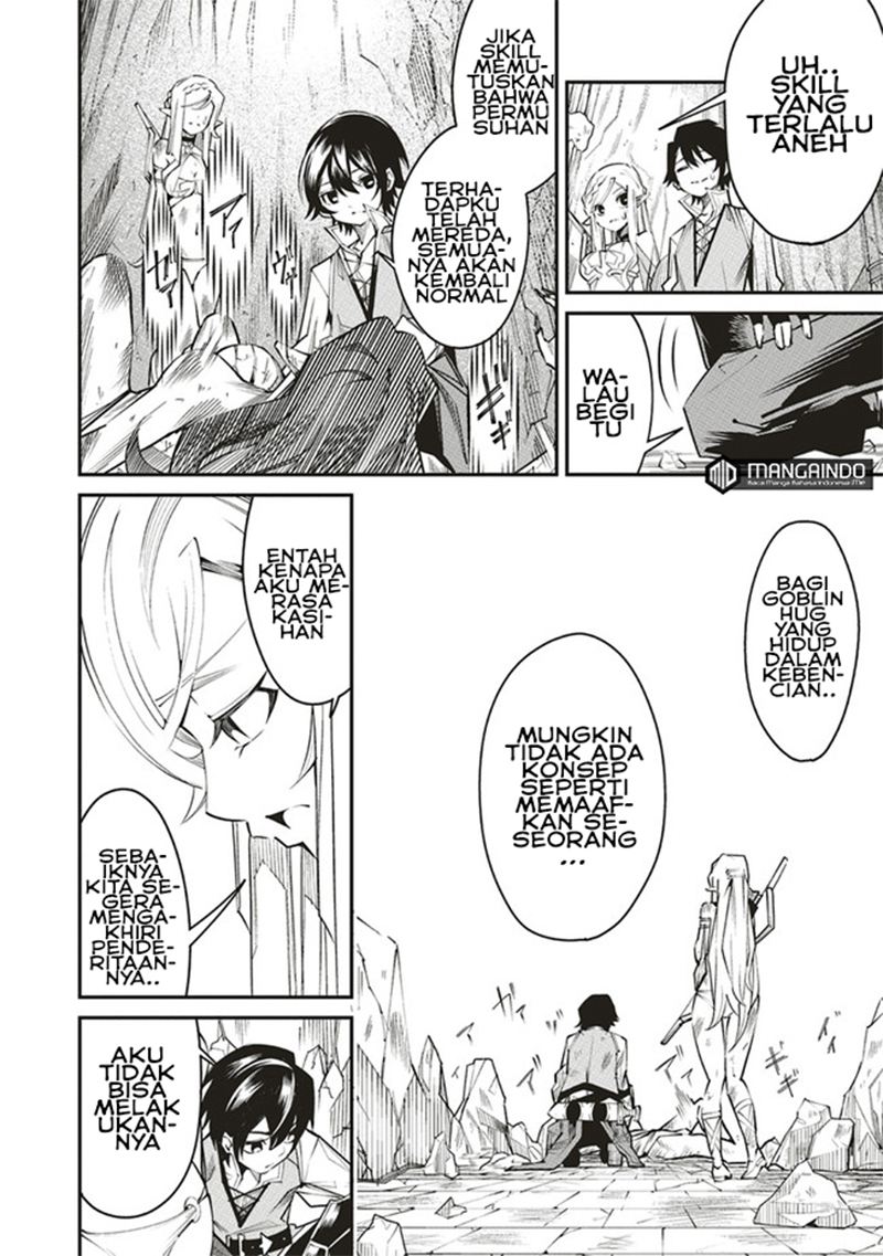 Ore no “Full Auto Buff” de Nakamatachi ga Sekai Saikyou – Soko ni Iru Dake Mujikaku Musou chapter 4