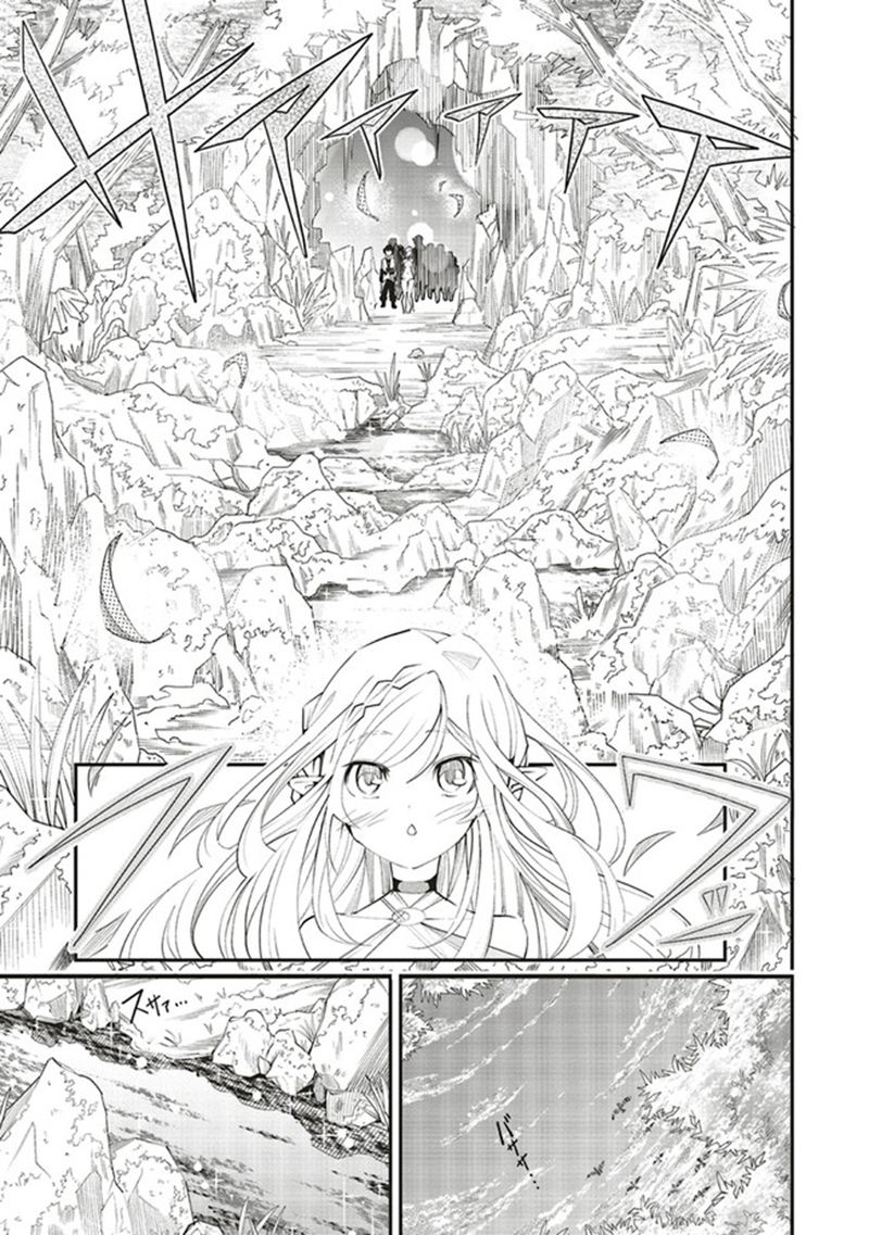 Ore no “Full Auto Buff” de Nakamatachi ga Sekai Saikyou – Soko ni Iru Dake Mujikaku Musou chapter 4