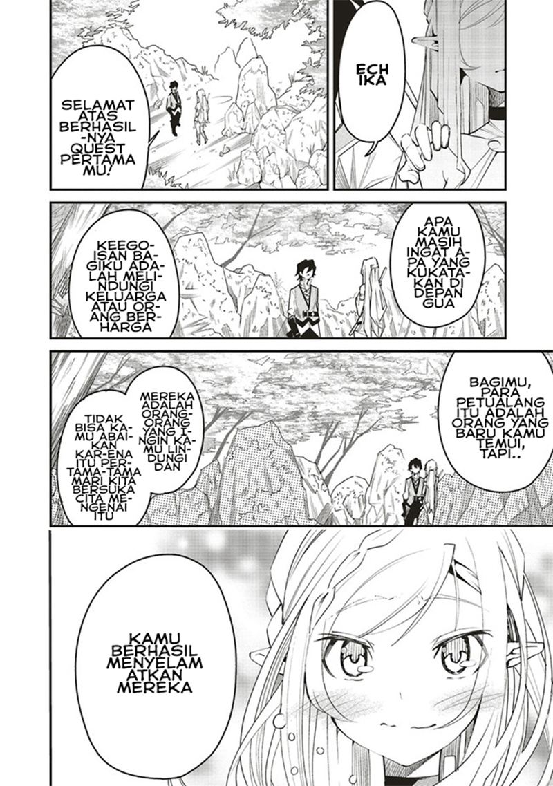 Ore no “Full Auto Buff” de Nakamatachi ga Sekai Saikyou – Soko ni Iru Dake Mujikaku Musou chapter 4