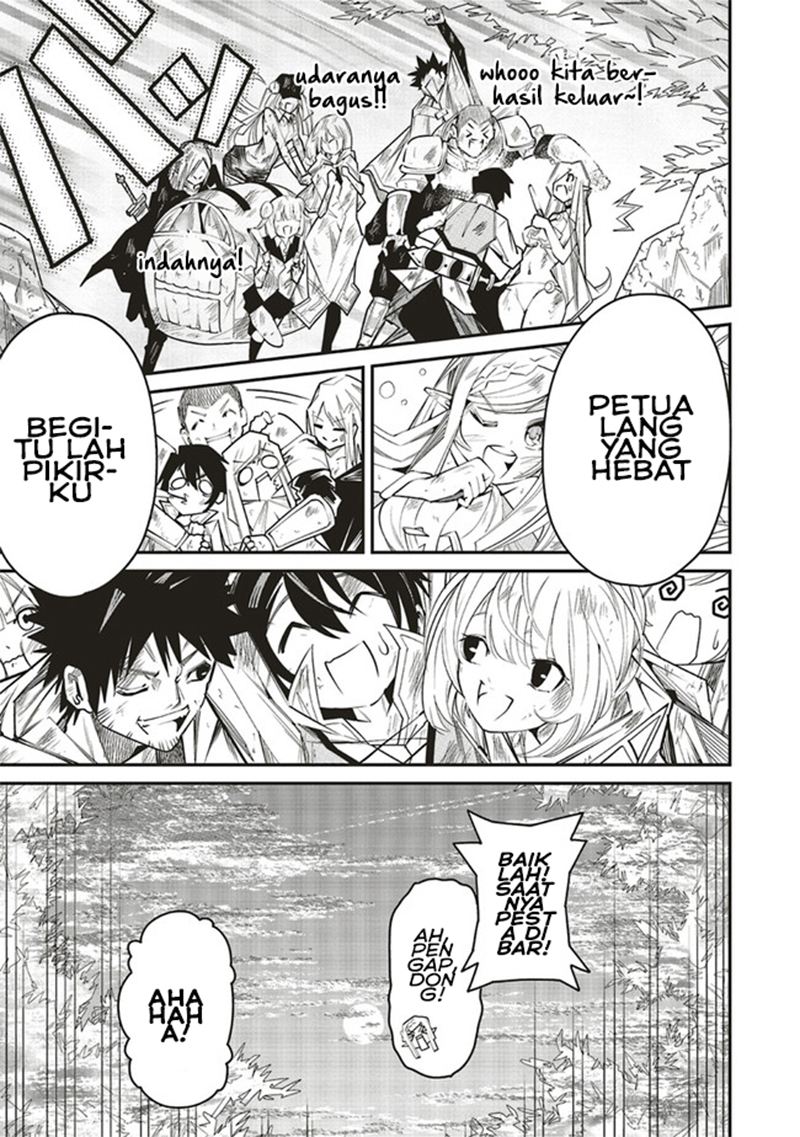 Ore no “Full Auto Buff” de Nakamatachi ga Sekai Saikyou – Soko ni Iru Dake Mujikaku Musou chapter 4