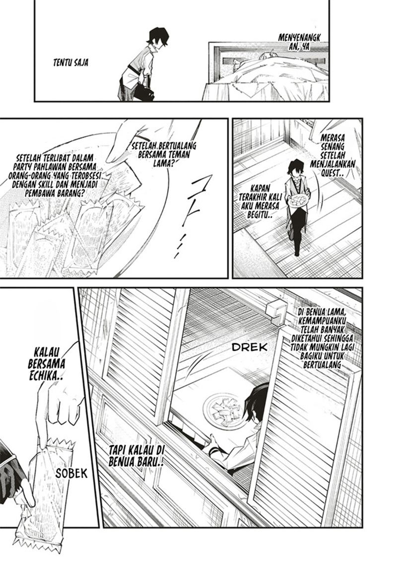 Ore no “Full Auto Buff” de Nakamatachi ga Sekai Saikyou – Soko ni Iru Dake Mujikaku Musou chapter 4
