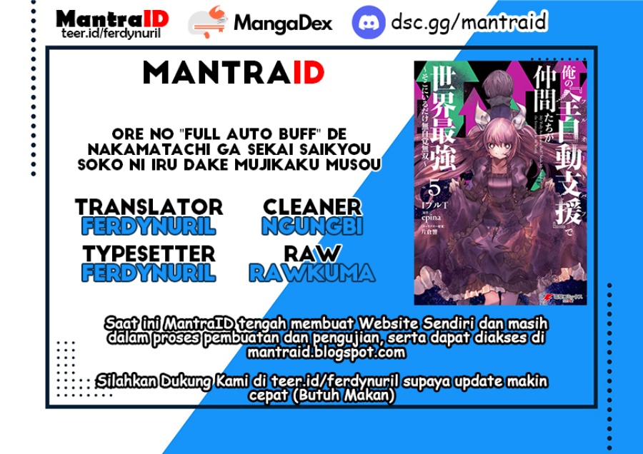 Ore no “Full Auto Buff” de Nakamatachi ga Sekai Saikyou – Soko ni Iru Dake Mujikaku Musou chapter 5