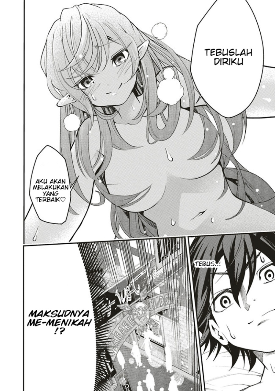 Ore no “Full Auto Buff” de Nakamatachi ga Sekai Saikyou – Soko ni Iru Dake Mujikaku Musou chapter 5