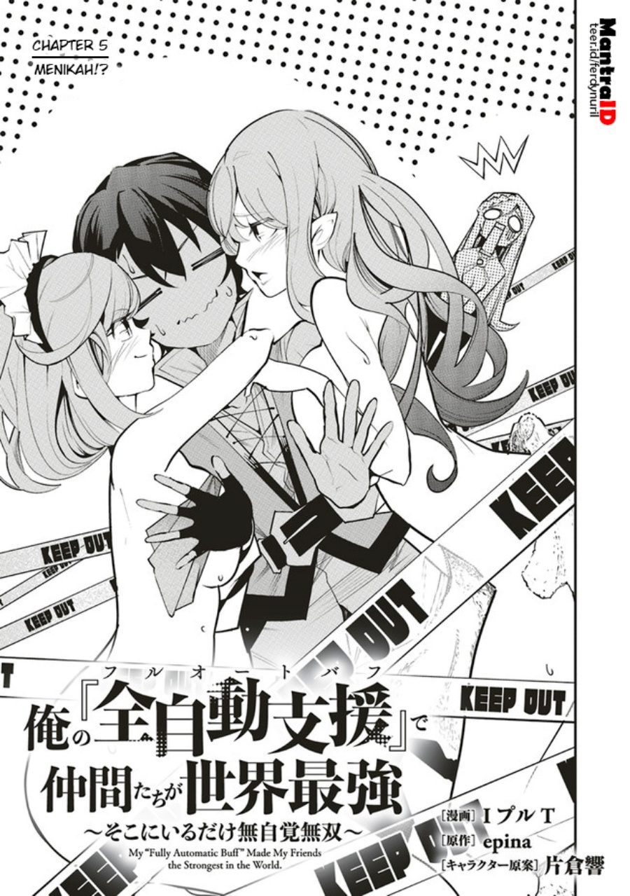 Ore no “Full Auto Buff” de Nakamatachi ga Sekai Saikyou – Soko ni Iru Dake Mujikaku Musou chapter 5