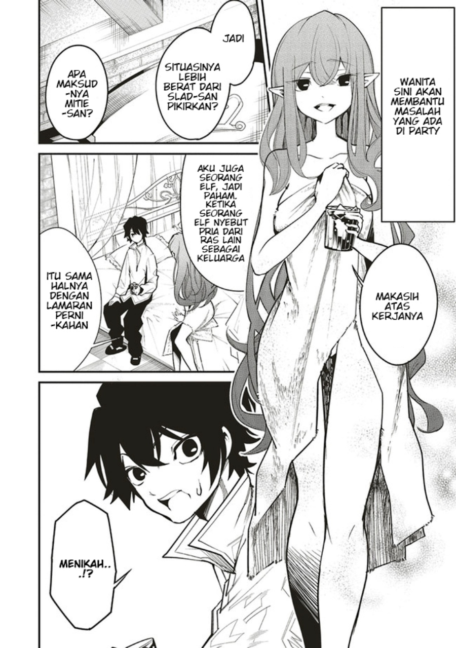 Ore no “Full Auto Buff” de Nakamatachi ga Sekai Saikyou – Soko ni Iru Dake Mujikaku Musou chapter 5