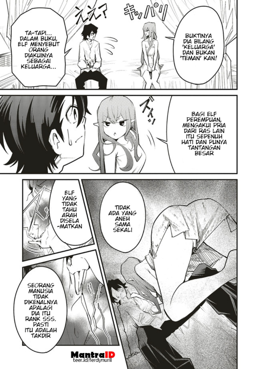 Ore no “Full Auto Buff” de Nakamatachi ga Sekai Saikyou – Soko ni Iru Dake Mujikaku Musou chapter 5