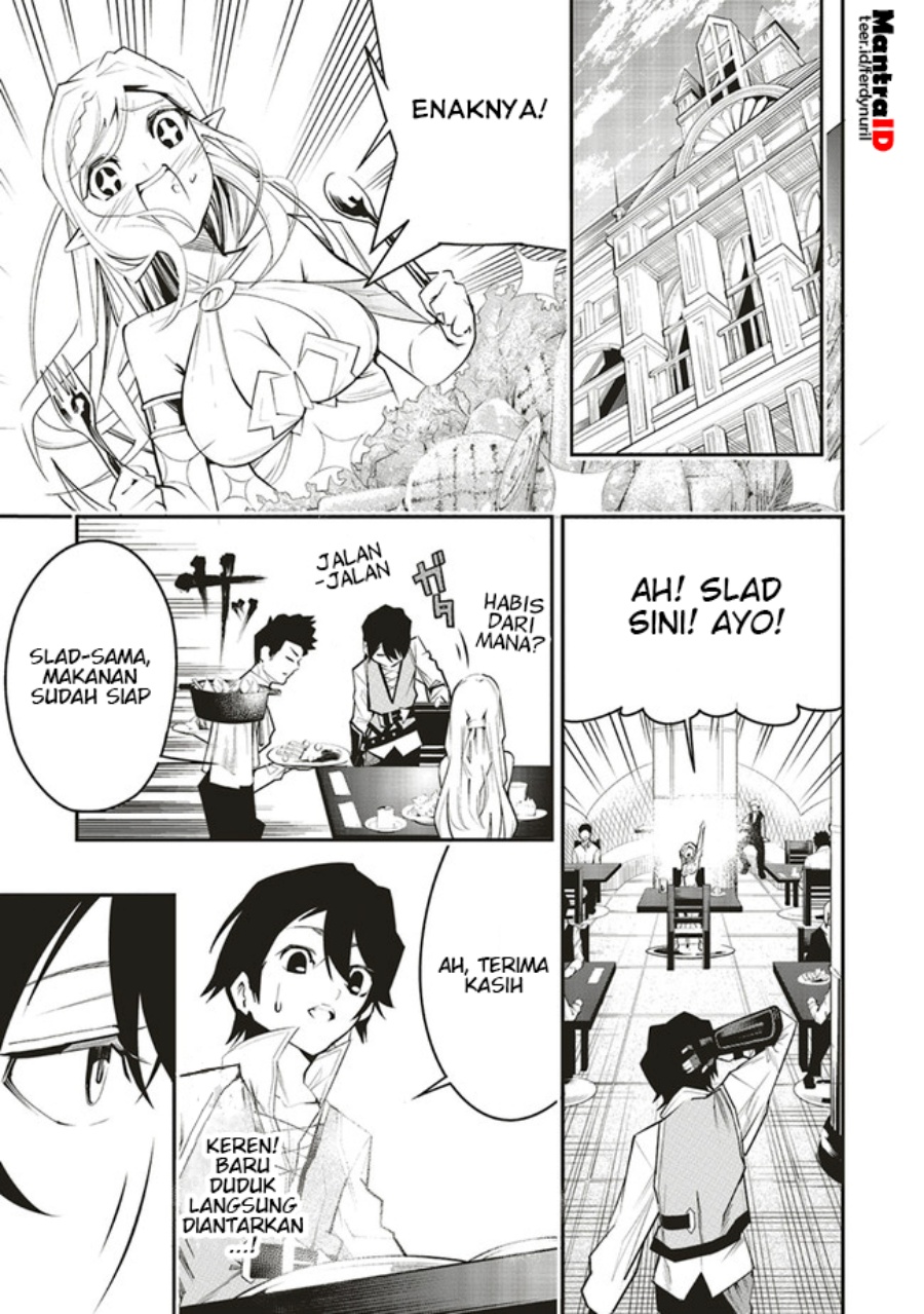 Ore no “Full Auto Buff” de Nakamatachi ga Sekai Saikyou – Soko ni Iru Dake Mujikaku Musou chapter 5