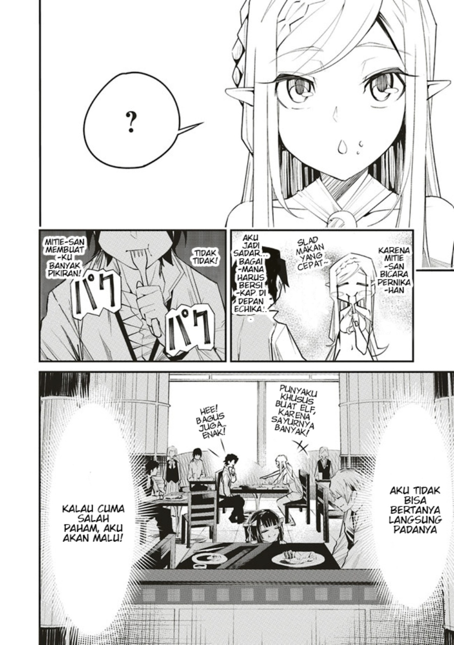 Ore no “Full Auto Buff” de Nakamatachi ga Sekai Saikyou – Soko ni Iru Dake Mujikaku Musou chapter 5