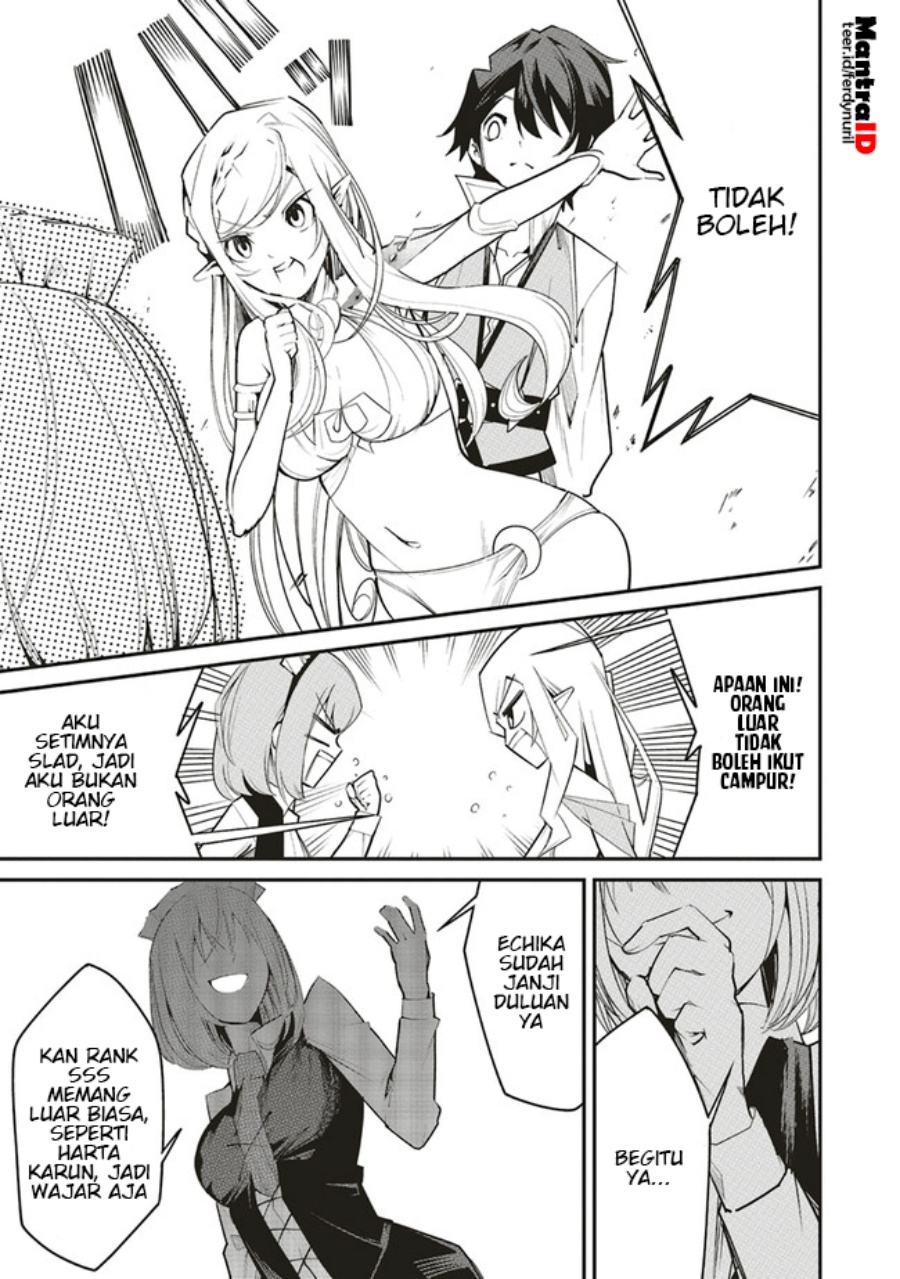 Ore no “Full Auto Buff” de Nakamatachi ga Sekai Saikyou – Soko ni Iru Dake Mujikaku Musou chapter 5