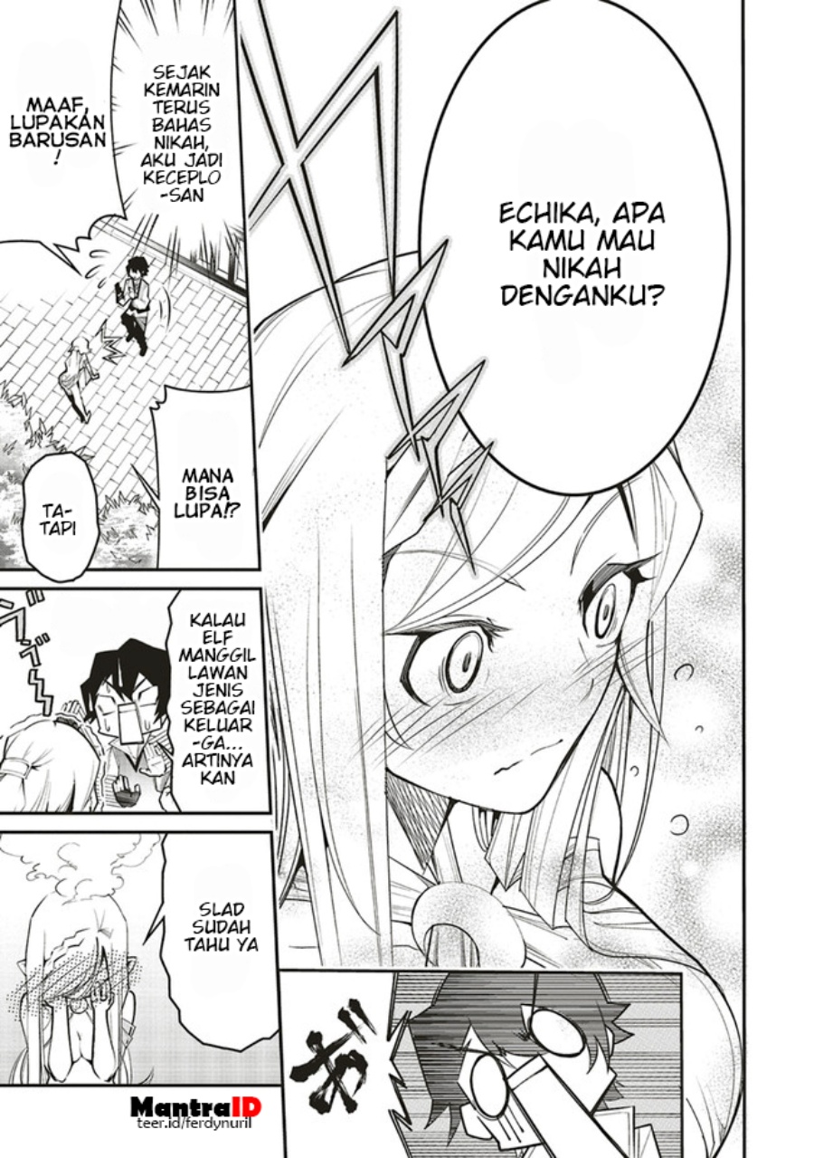 Ore no “Full Auto Buff” de Nakamatachi ga Sekai Saikyou – Soko ni Iru Dake Mujikaku Musou chapter 5