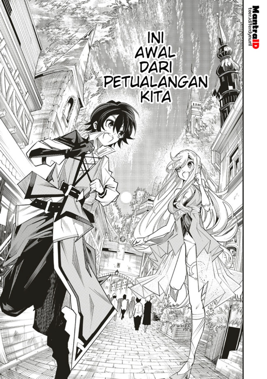 Ore no “Full Auto Buff” de Nakamatachi ga Sekai Saikyou – Soko ni Iru Dake Mujikaku Musou chapter 5