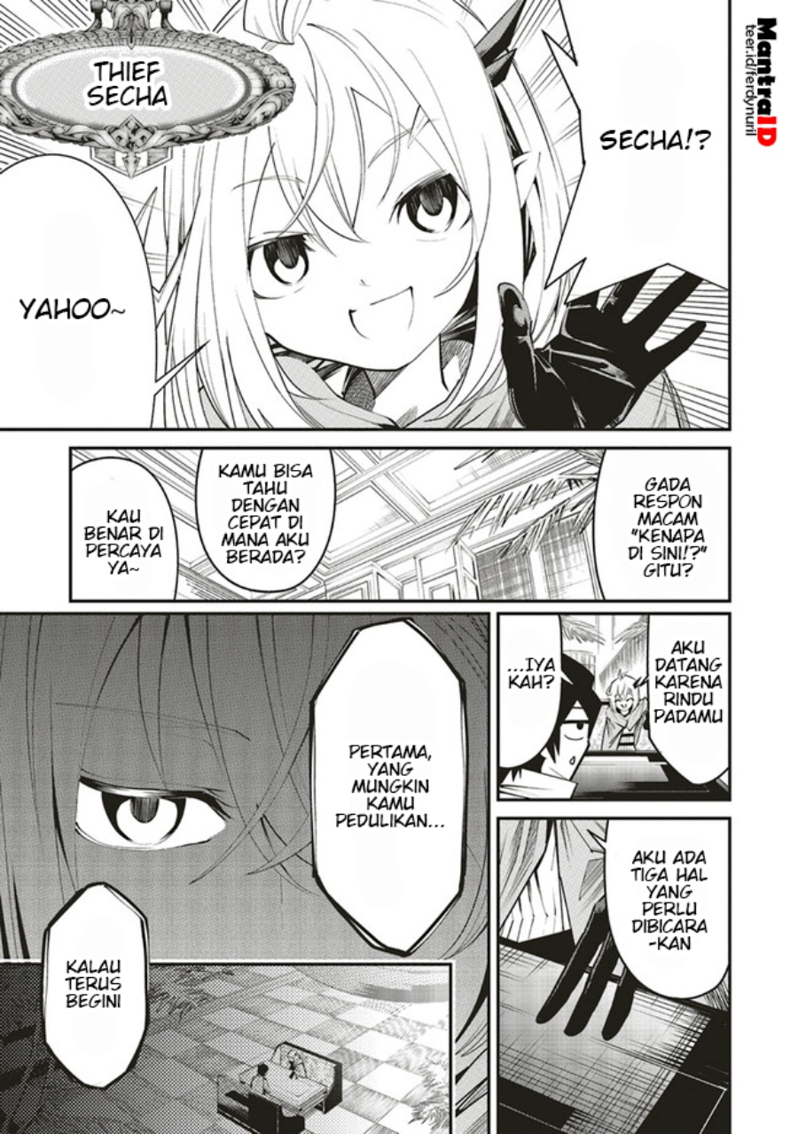 Ore no “Full Auto Buff” de Nakamatachi ga Sekai Saikyou – Soko ni Iru Dake Mujikaku Musou chapter 5