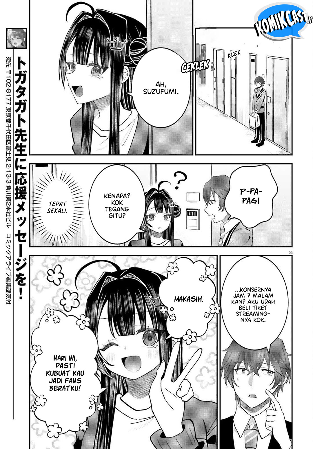 Ore no Haitoku Meshi o Onedari Sezu ni Irarenai Otonari no Top Idol-sama chapter 10